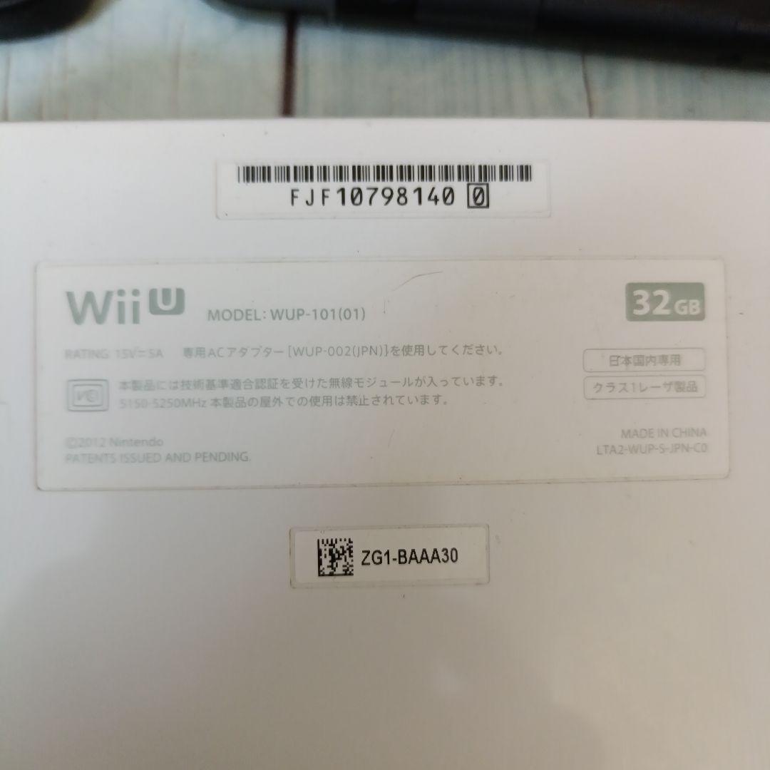 Nintendo　SWITCH Wii 本体　+ソフト　ジャンク品