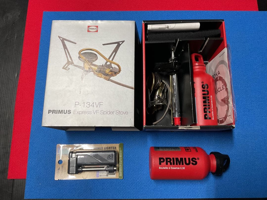 PRIMUS vintageガソリンストーブP-134VF・動作良好超美品セット