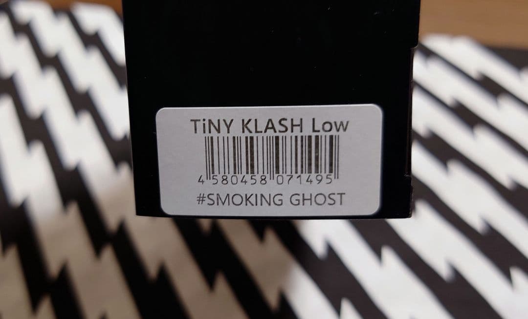 【値下げ不可】　タイニークラッシュ　スモーキングゴースト