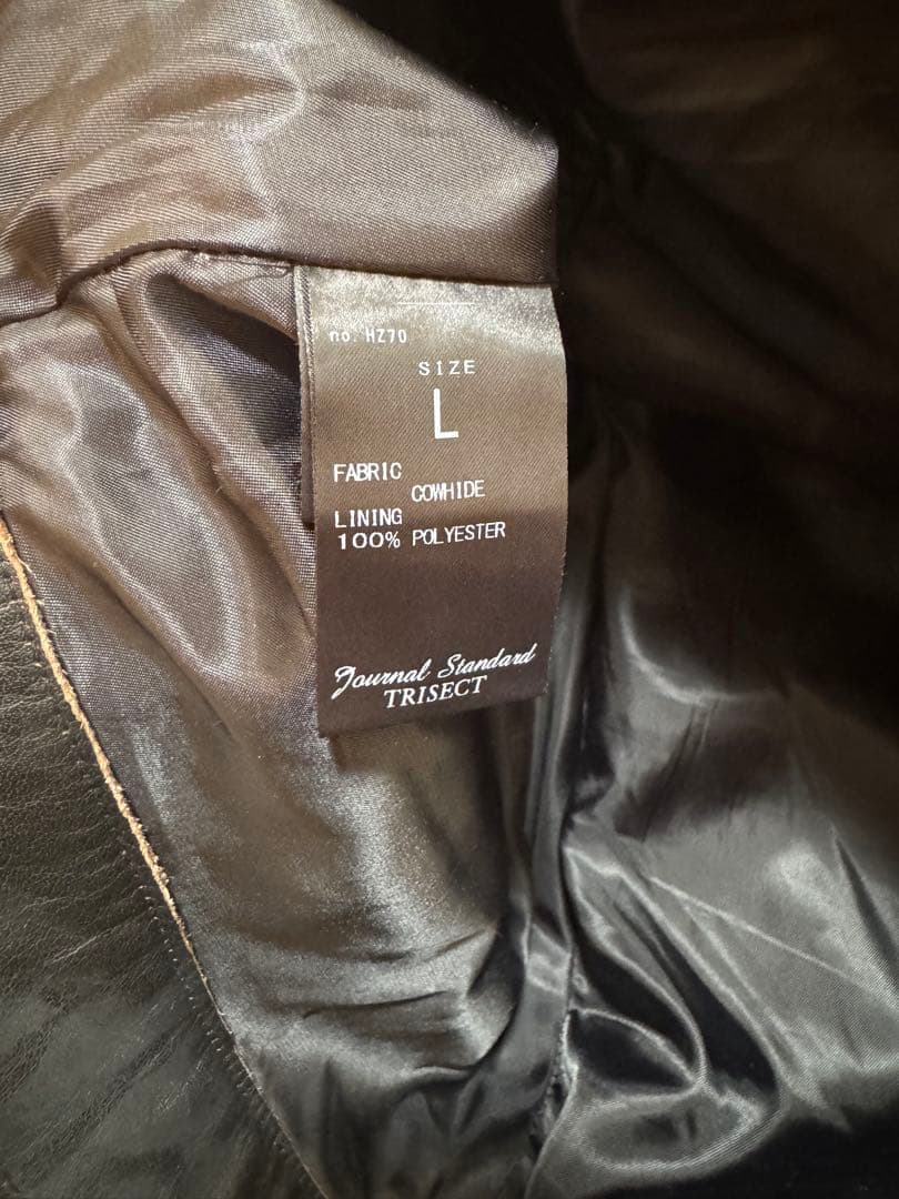 ジャーナルスタンダード 5P バッファローレザーパンツ ブラック Lサイズ