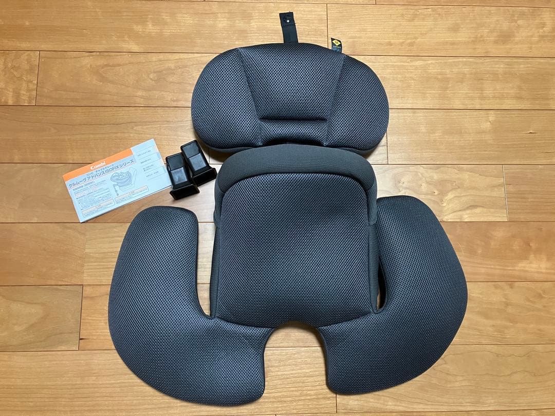 【値下げ】Combi クルムーヴアドバンス　ISOFIXシリーズ