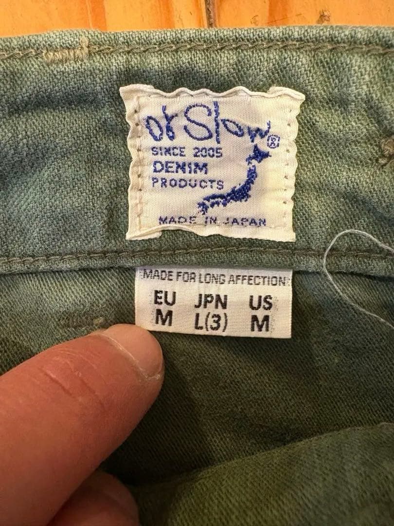 orSlow バックサテン ファティーグパンツ