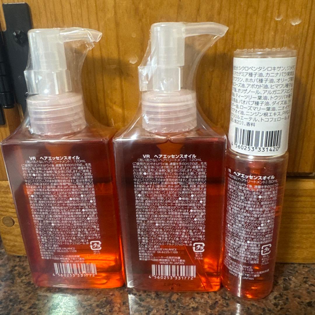 VALANROSE ヘアエッセンスオイル 120ml 30ml