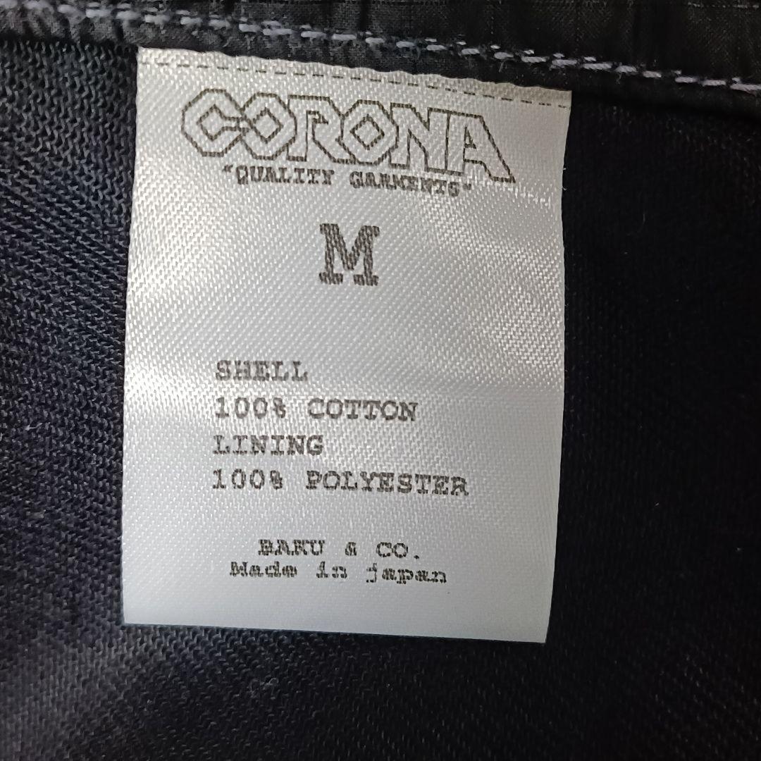 ジャケット・アウター CORONA Utility Game Jacket / Black Key M