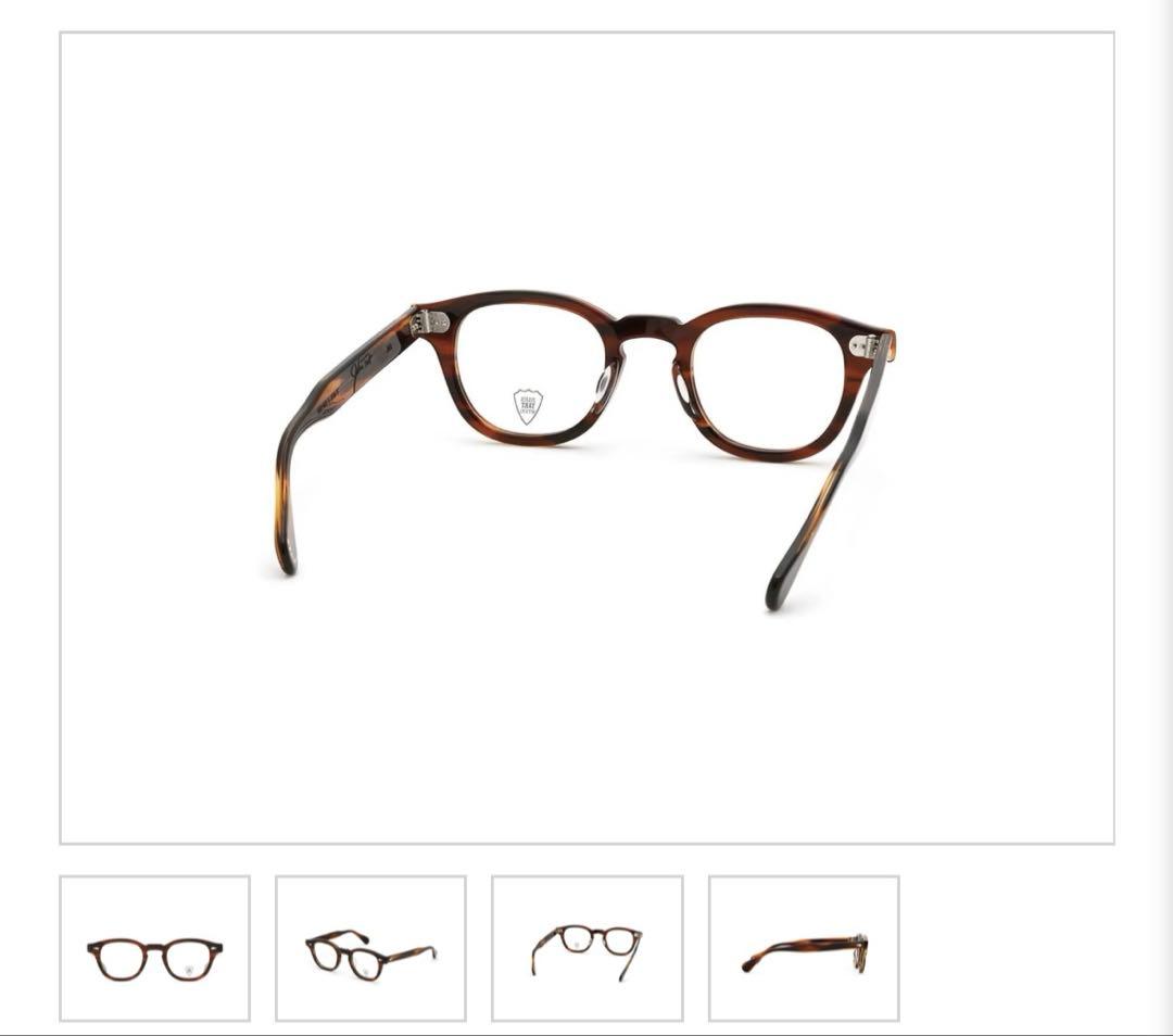 小物 JULIUS TART OPTICAL AR46/24-DEMI AMBER