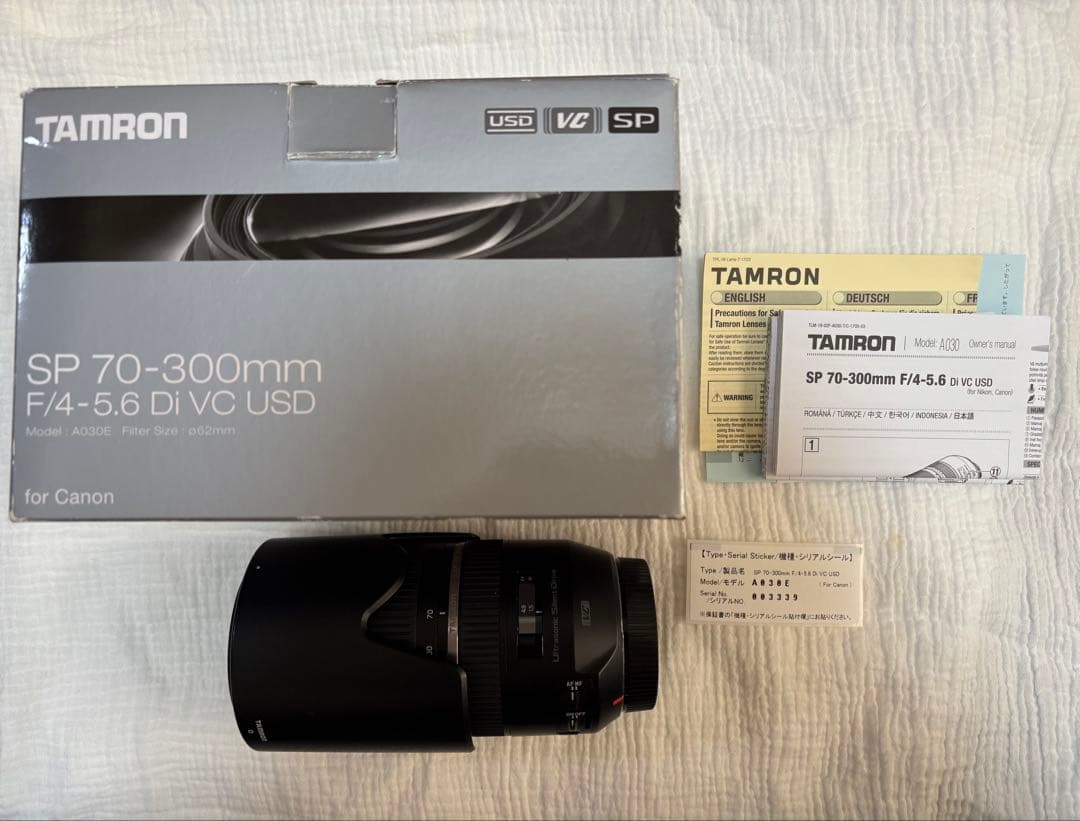 レンズ(ズーム) TAMRON SP70-300mm F/4-5.6 Di VC USD