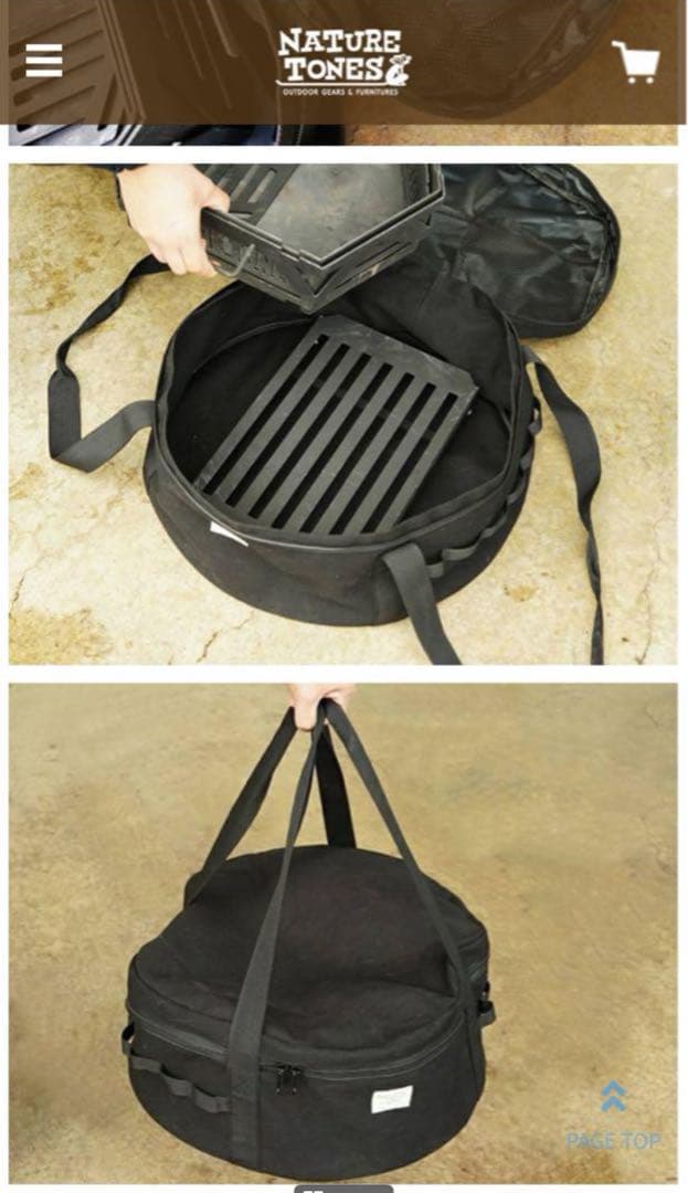 レアコラボ限定品 タワーオブボンファイヤー NATURE TONES 収納バッグ