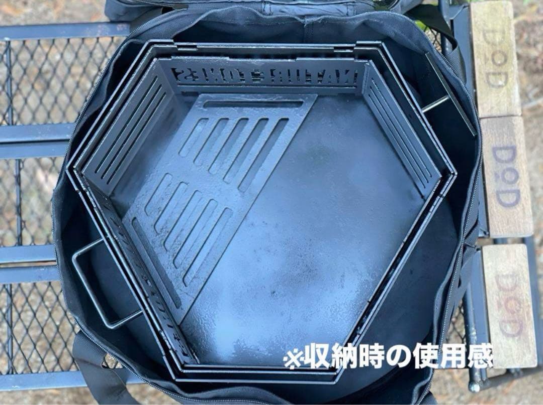 レアコラボ限定品 タワーオブボンファイヤー NATURE TONES 収納バッグ