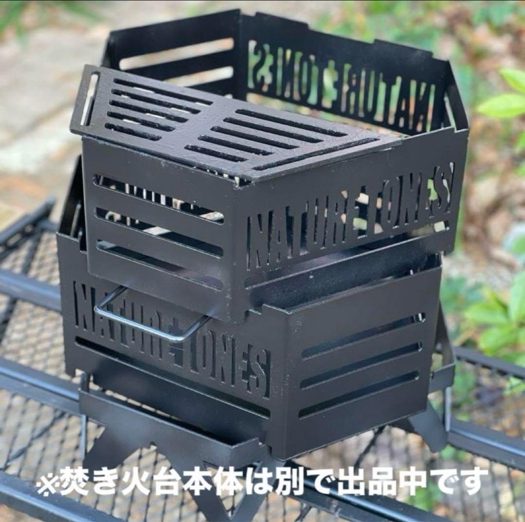 レアコラボ限定品 タワーオブボンファイヤー NATURE TONES 収納バッグ