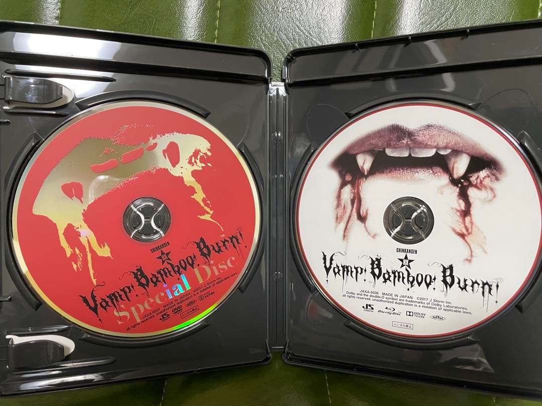 SHINKANSEN☆RX Vamp Bamboo Burn～ヴァン!バン!バ…
