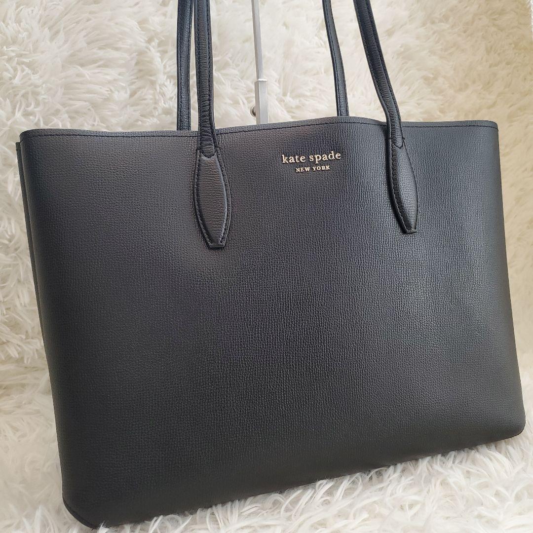 ⭐極美品⭐kate spade ビジネスバッグ サフィアーノレザー 黒