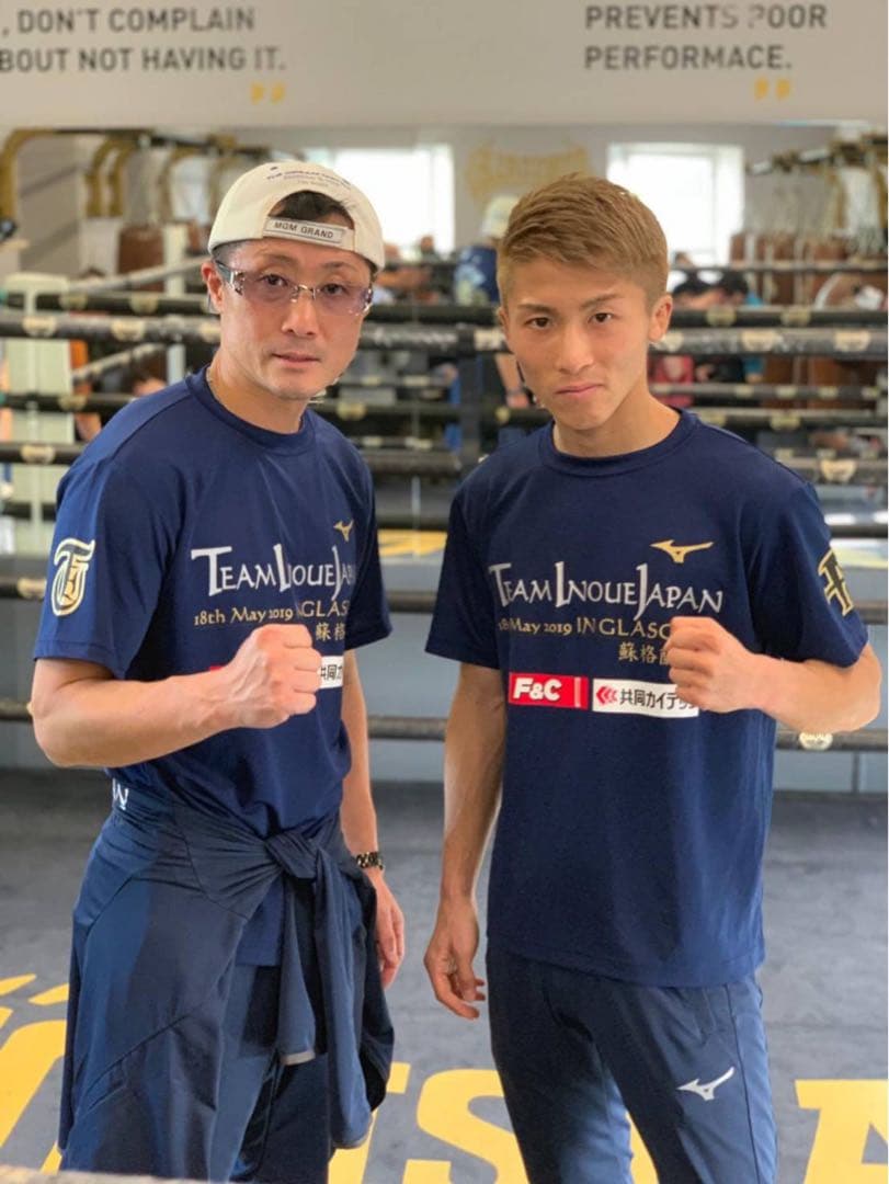 どうもさん専用井上尚弥グラスゴーネイビー 上下ハーフパンツ3点セット