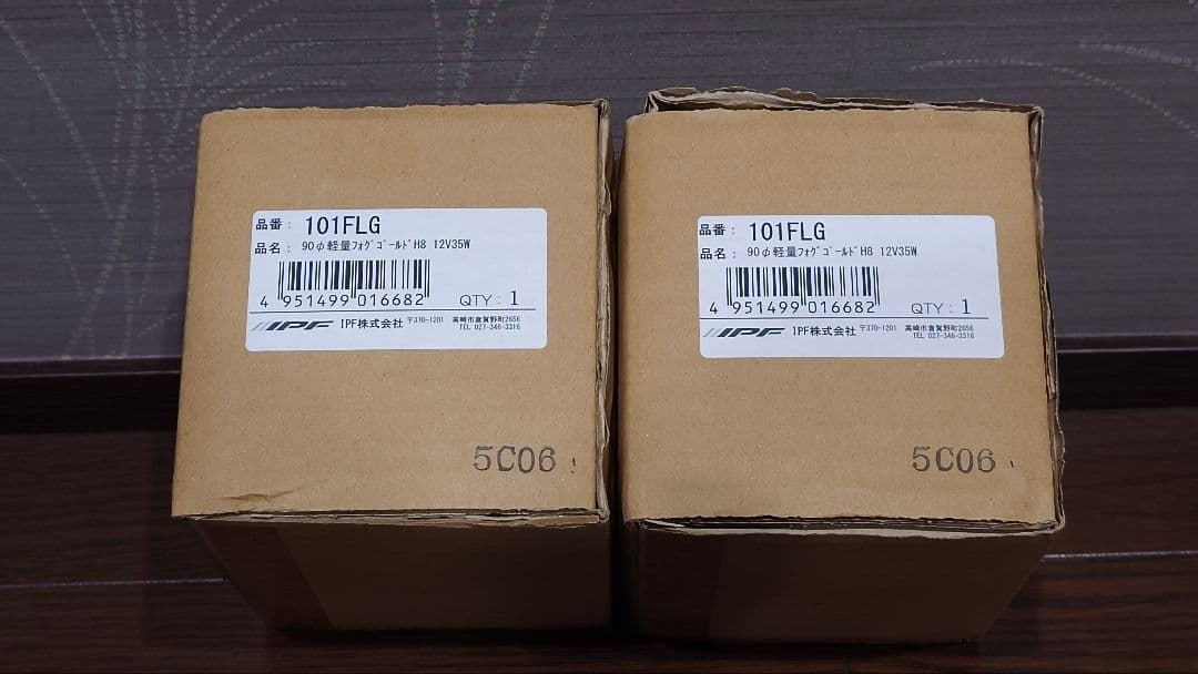 IPFフォグレンズ イエロー×ゴールドレンズ 101FLG