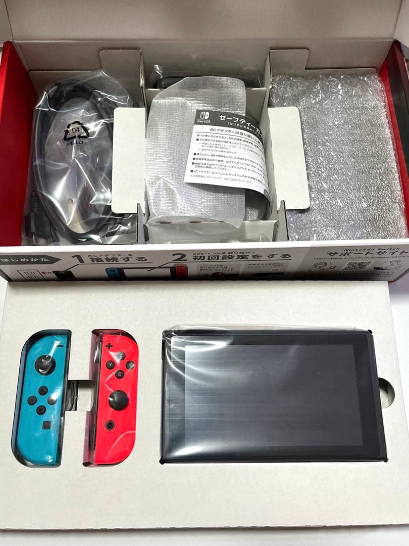 【週末限定セール】Nintendo Switch本体 2021年モデル