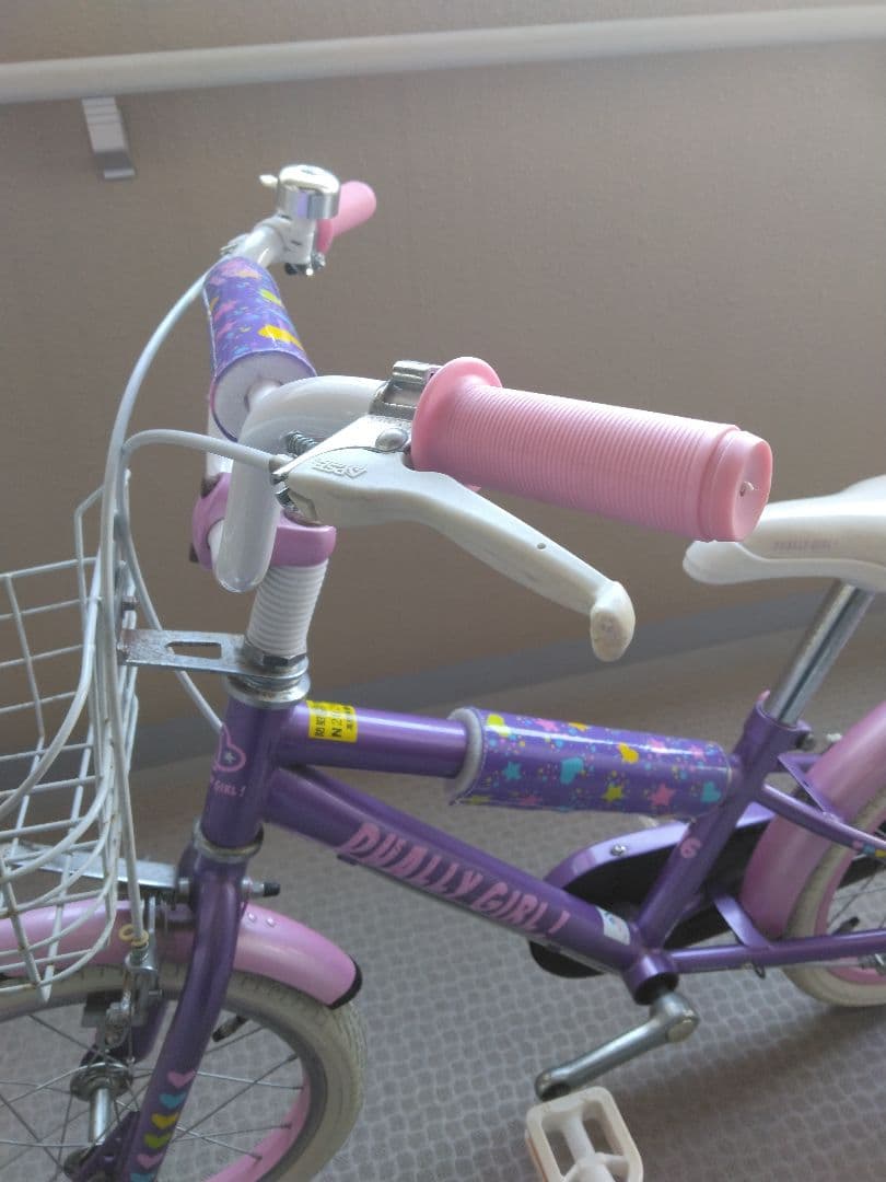 自転車(高知市直接取引)補助輪つき