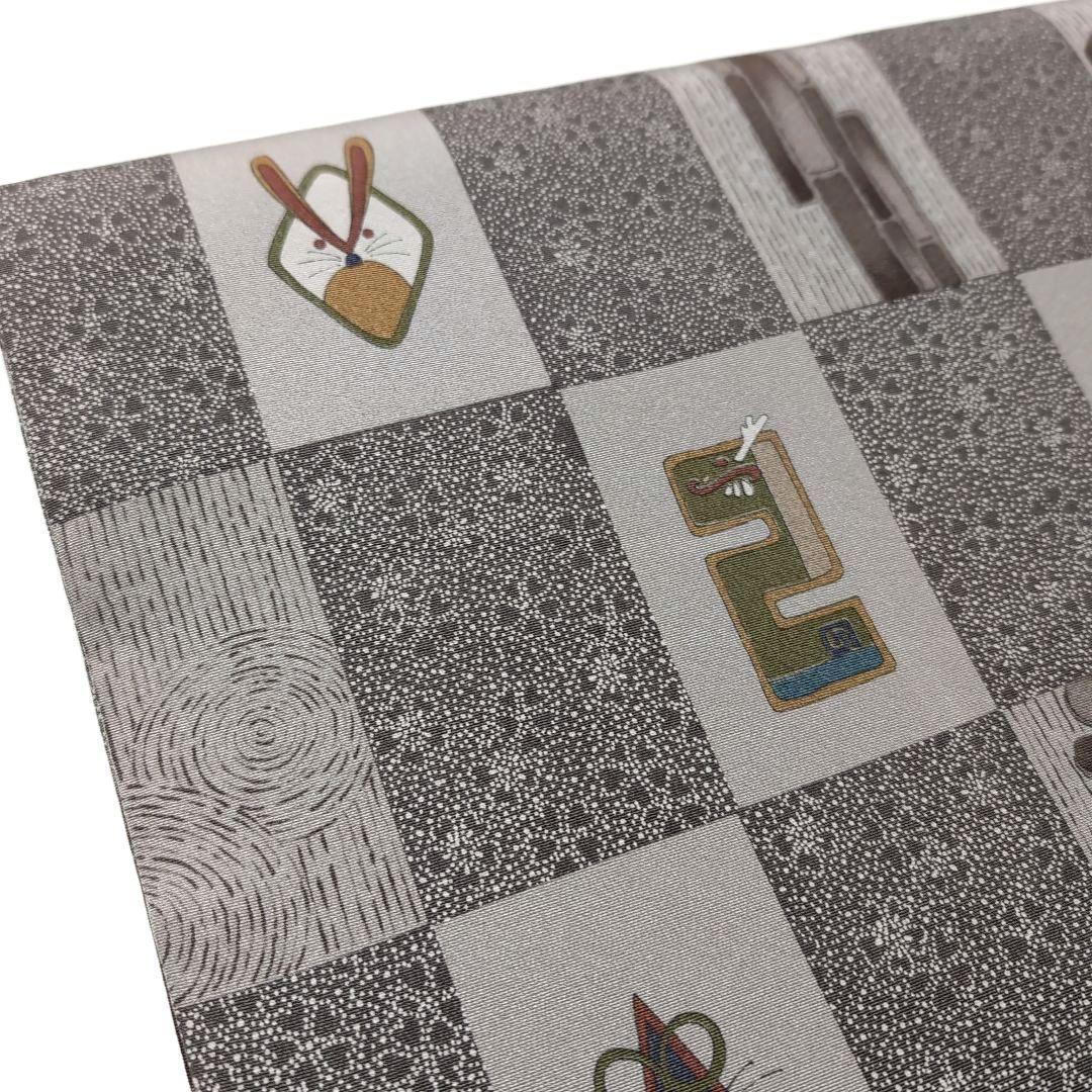 新品 未使用 正絹 9寸 名古屋帯 袋名古屋帯 玩具 干支 花唐草 格子 茶灰系