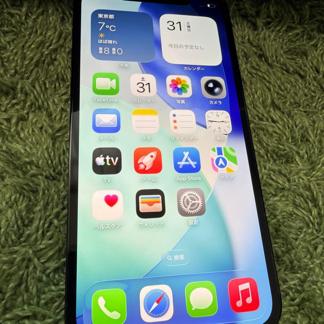 Apple iPhone 12 Pro パシフィックブルー　256GB
