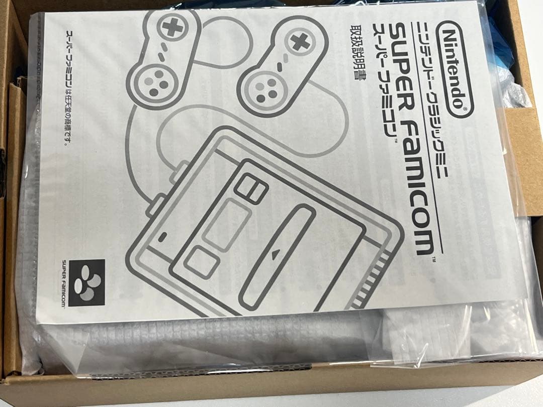 [未使用] ニンテンドークラシックミニ スーパーファミコン