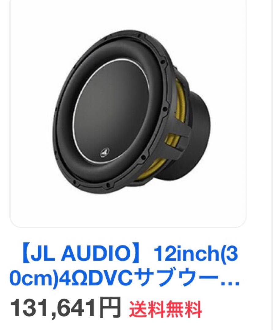 カーオーディオ JL audio 12W6v3-D4