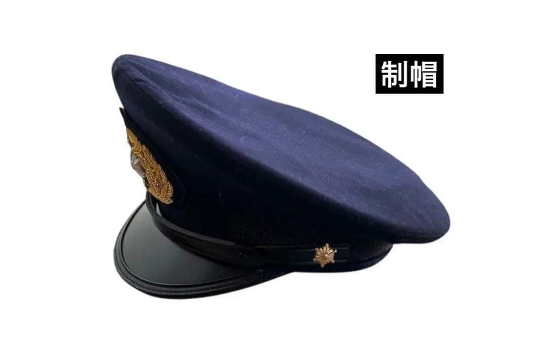 【希少品】ヴィンテージ品◎コスプレ⭐︎警察・消防官　冬制帽