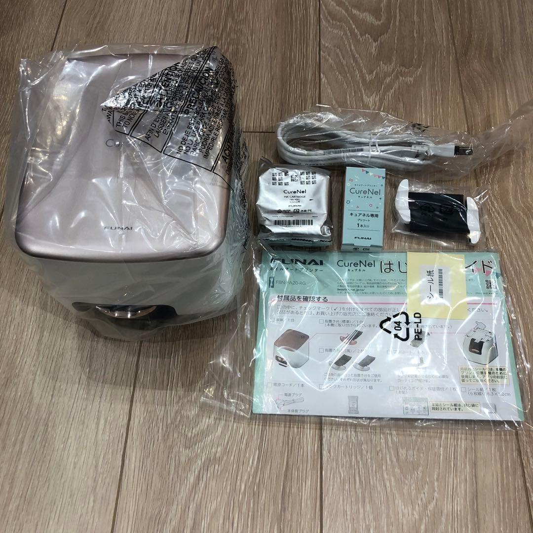 CureNel ネイルアートプリンター FBH-FA20-RG 新品未使用