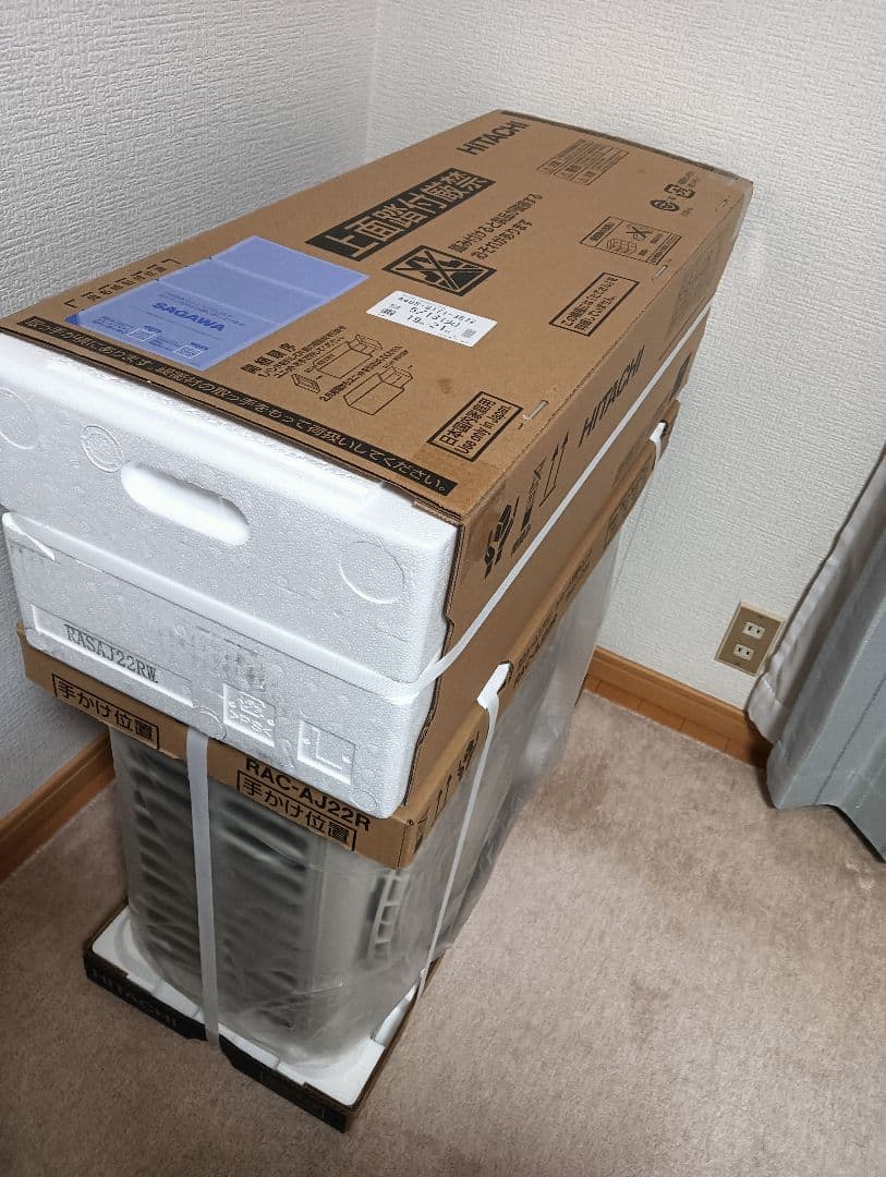 【新品未開封2024年モデル】HITACHI RAS-AJ22R-W エアコン