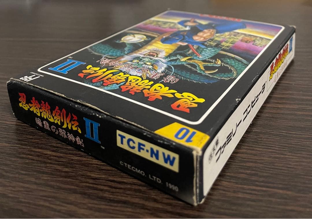 ファミコン　中古カセット　忍者龍剣伝Ⅱ 箱　説明書付き