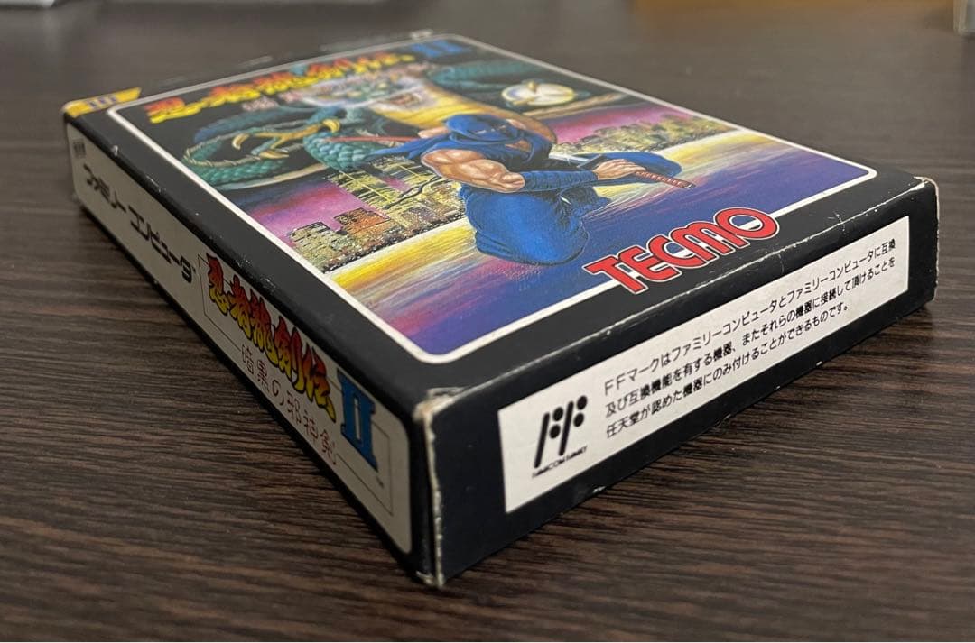 ファミコン　中古カセット　忍者龍剣伝Ⅱ 箱　説明書付き