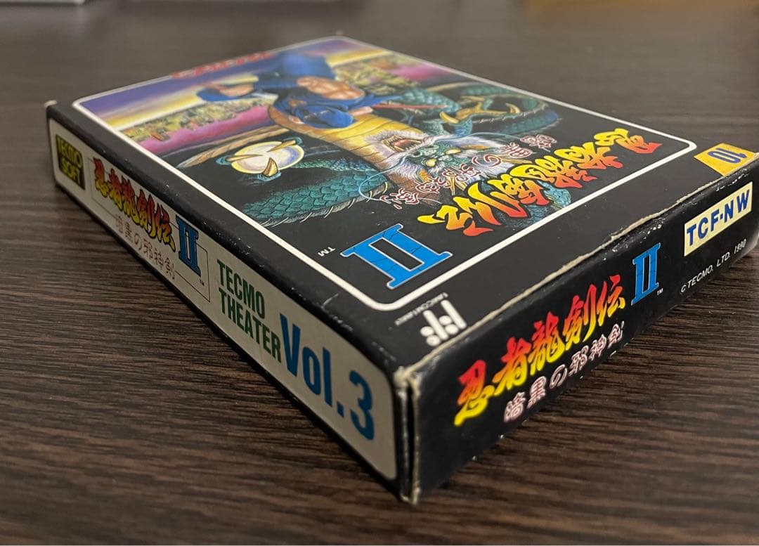 ファミコン　中古カセット　忍者龍剣伝Ⅱ 箱　説明書付き