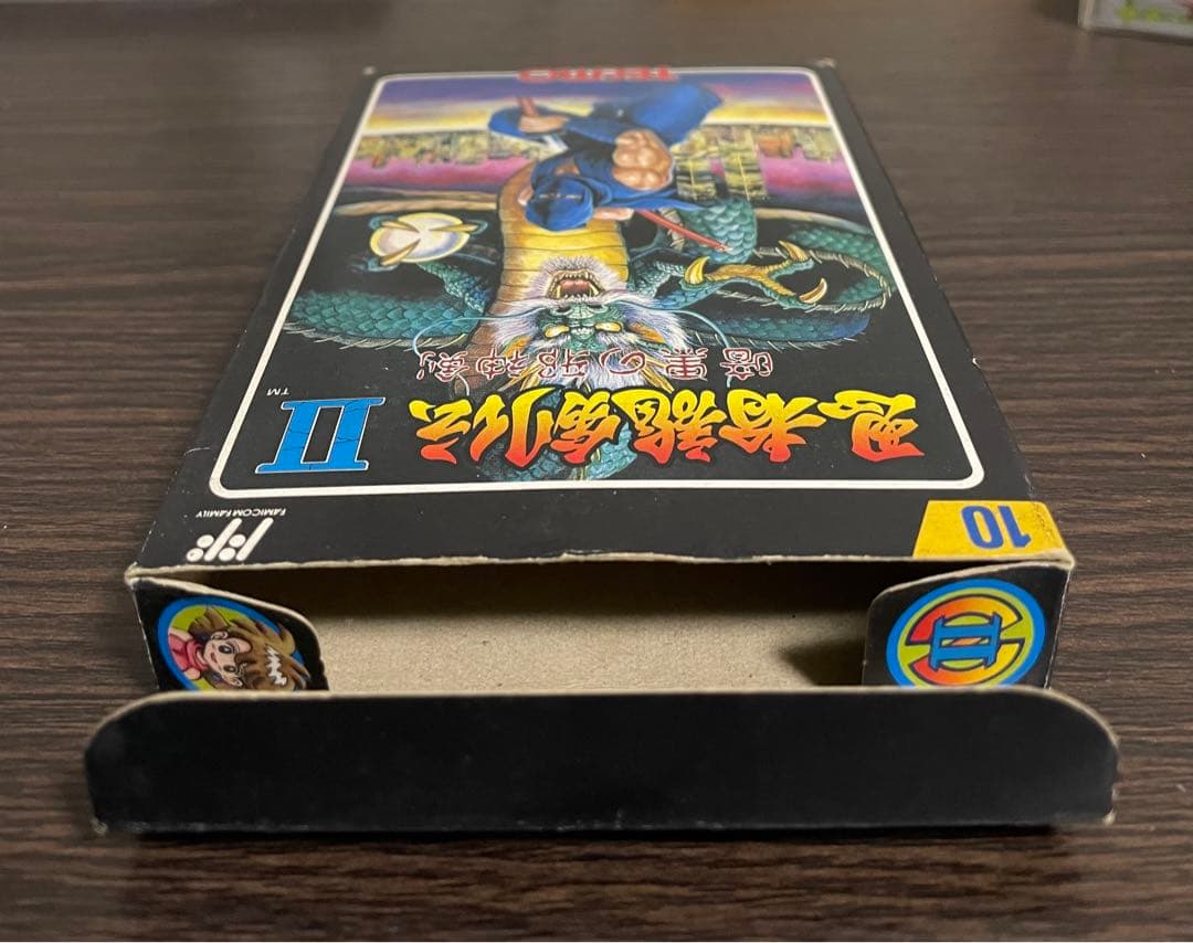 ファミコン　中古カセット　忍者龍剣伝Ⅱ 箱　説明書付き