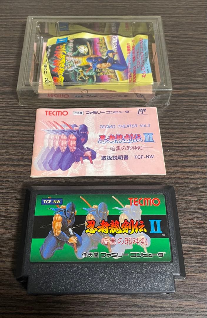 ファミコン　中古カセット　忍者龍剣伝Ⅱ 箱　説明書付き