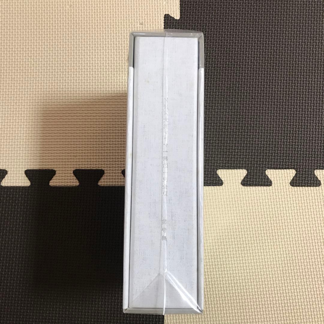 【未開封品】NHK大河ドラマ 篤姫 完全版 第壱集〈7枚組〉