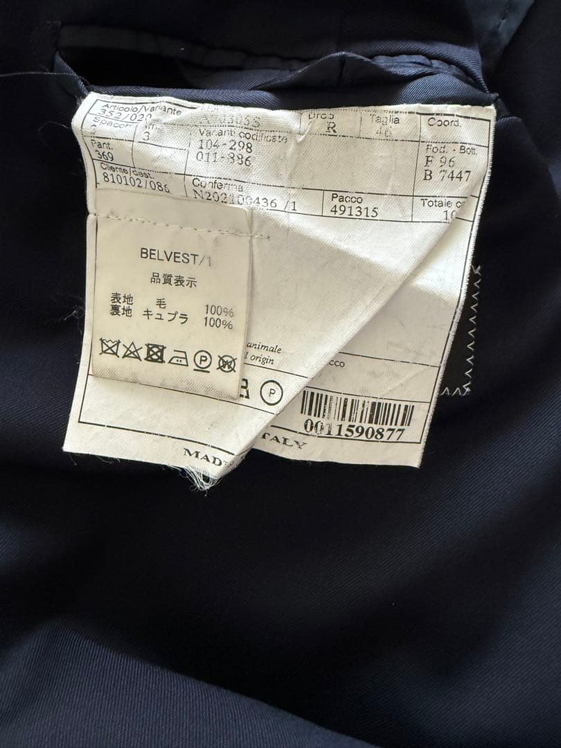 Belvest 【価格交渉可】ネイビー テーラードジャケット