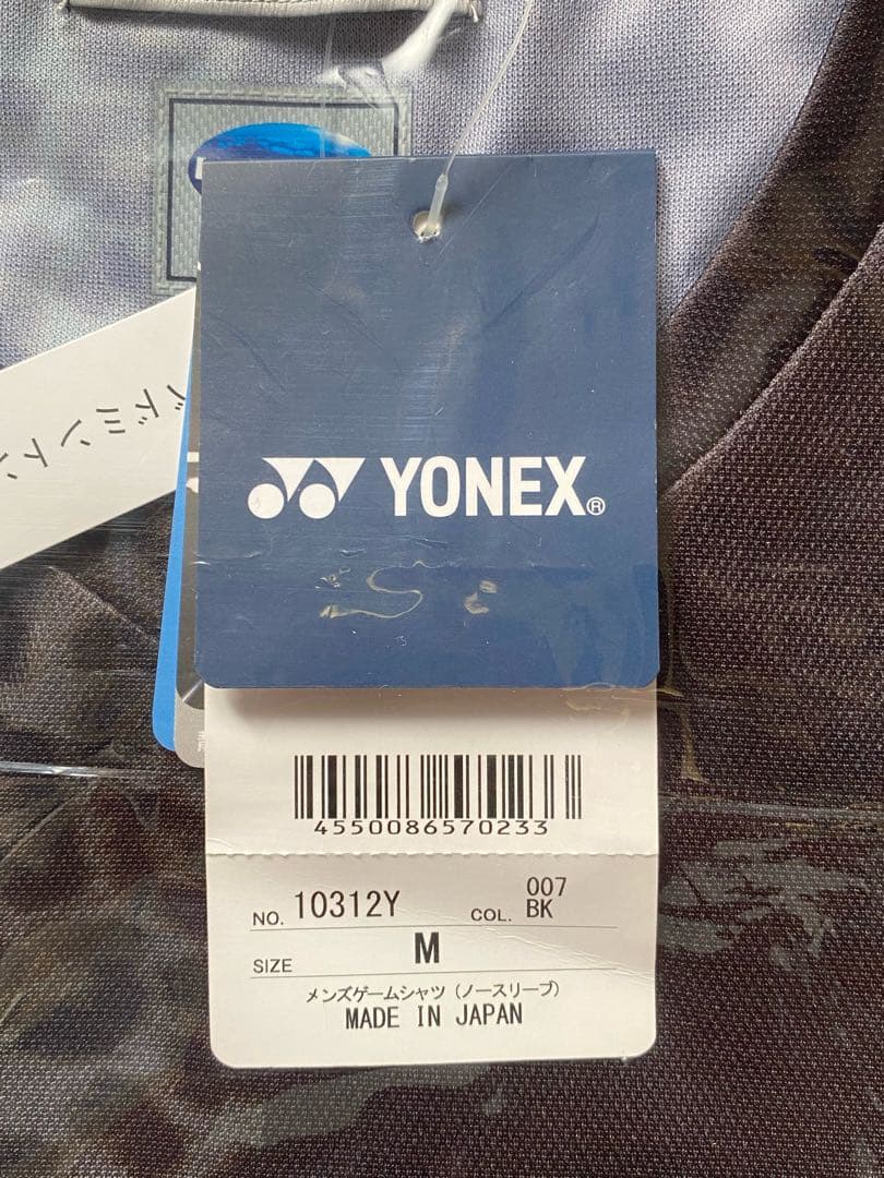 YONEX ヨネックスノースリーブゲームシャツ 黒 サイズM 【レア】