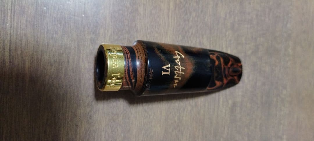 ゴッツテナーサックスマウスピース