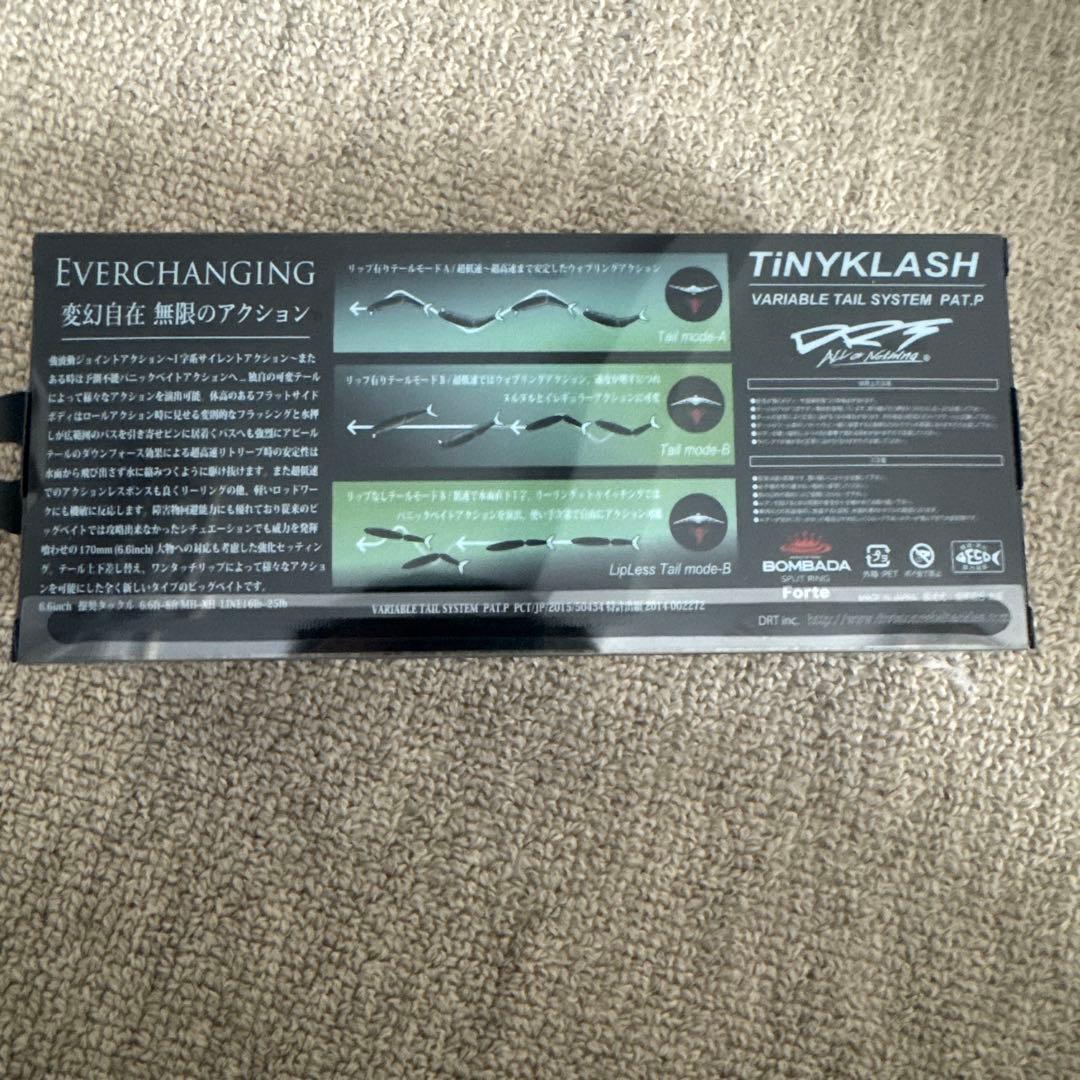 DRT タイニークラッシュLOW WRAITH