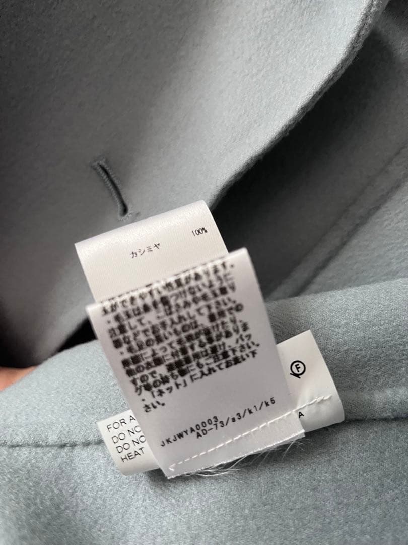 JIL SANDER カシミアジャケット