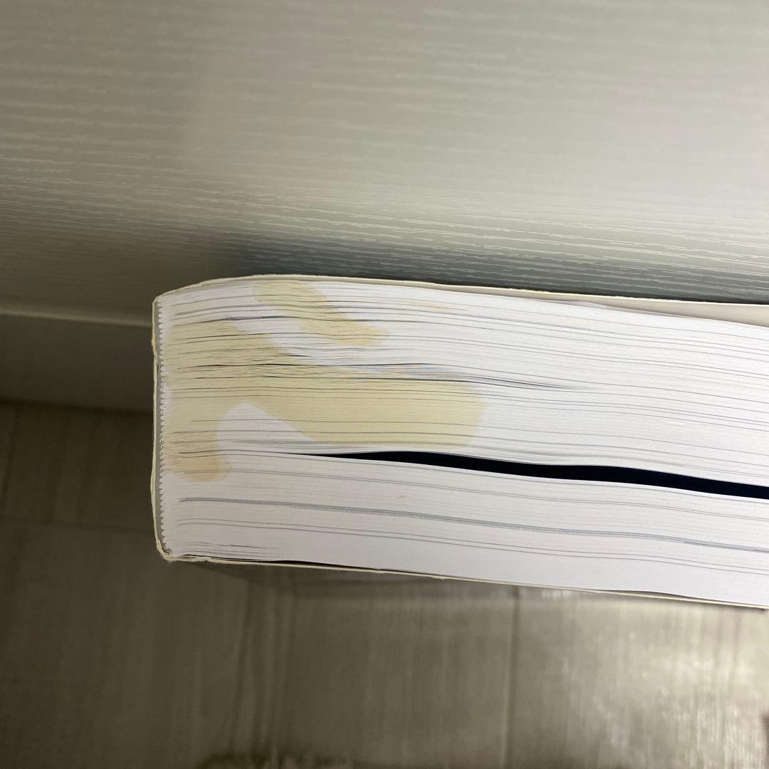 語学・辞書・学習参考書 Biology a global approach 12th edition