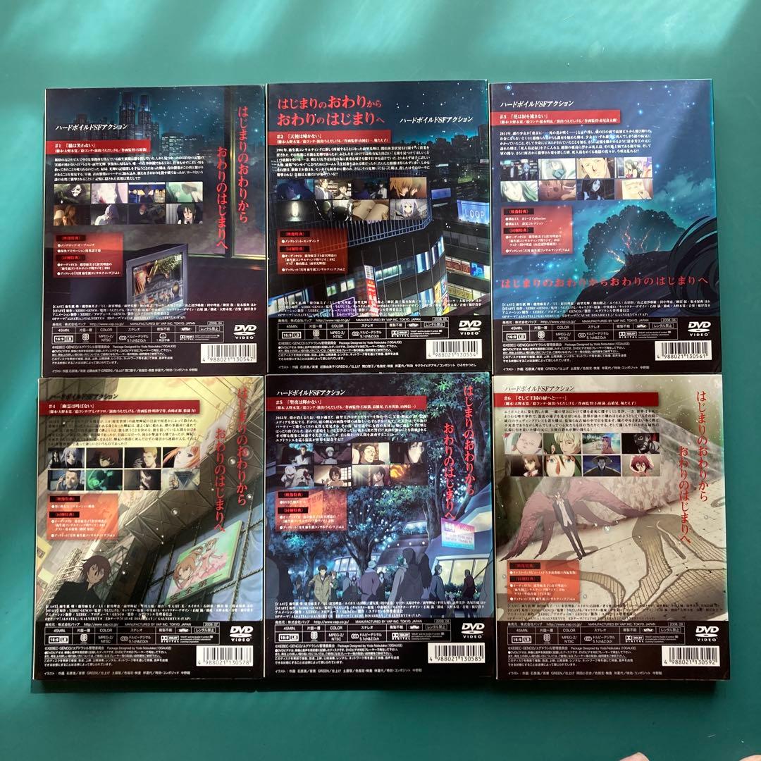 Mnemosyne-ムネモシュネの娘たち