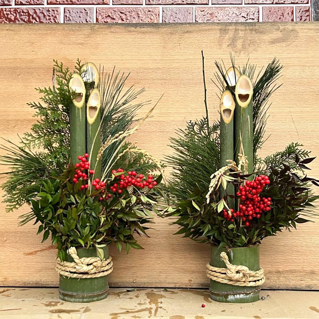 こうた　門松 ハンドメイド 世界で一点物 無農薬 自然素材 大、中一対2個