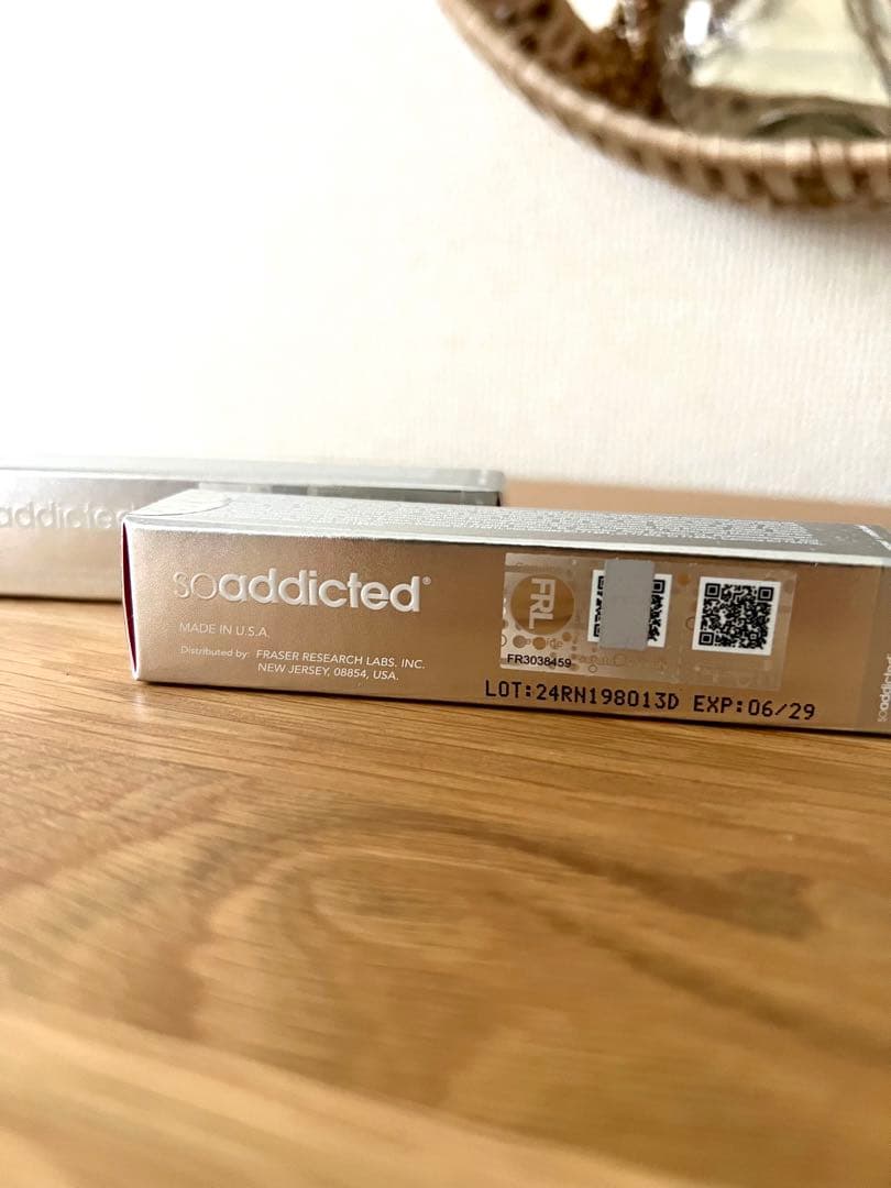 【新品・未開封】《2本セット》リップアディクト213 ジュエル 7ml