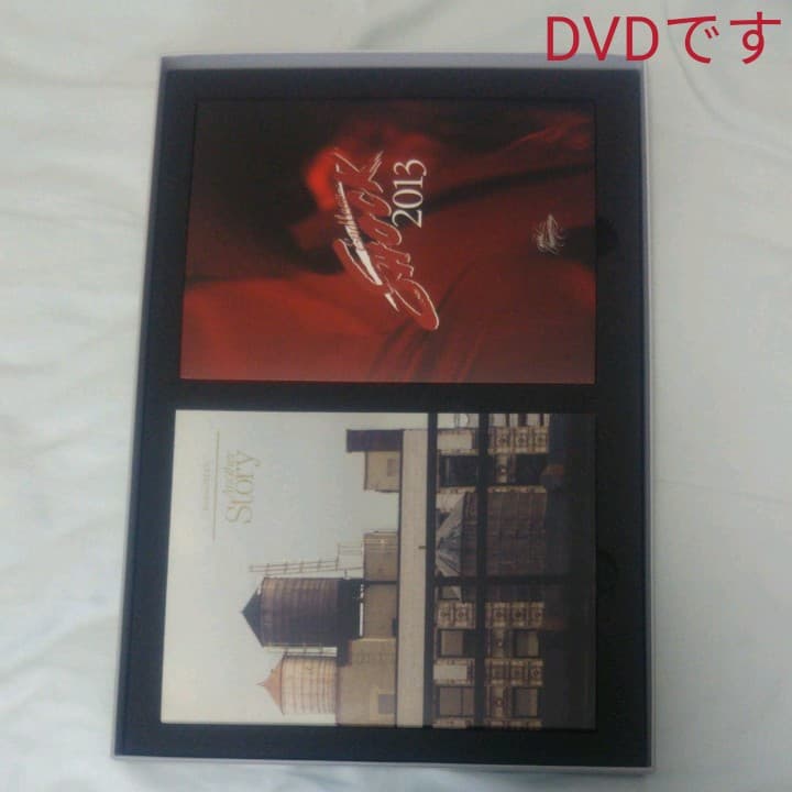 堂本光一 Endless SHOCK 1000th記念 初回限定盤