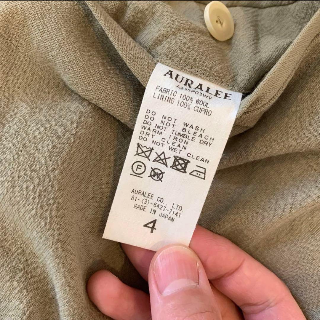 r*a様 AURALEE（オーラリー）2023ssメンズ　セットアップ