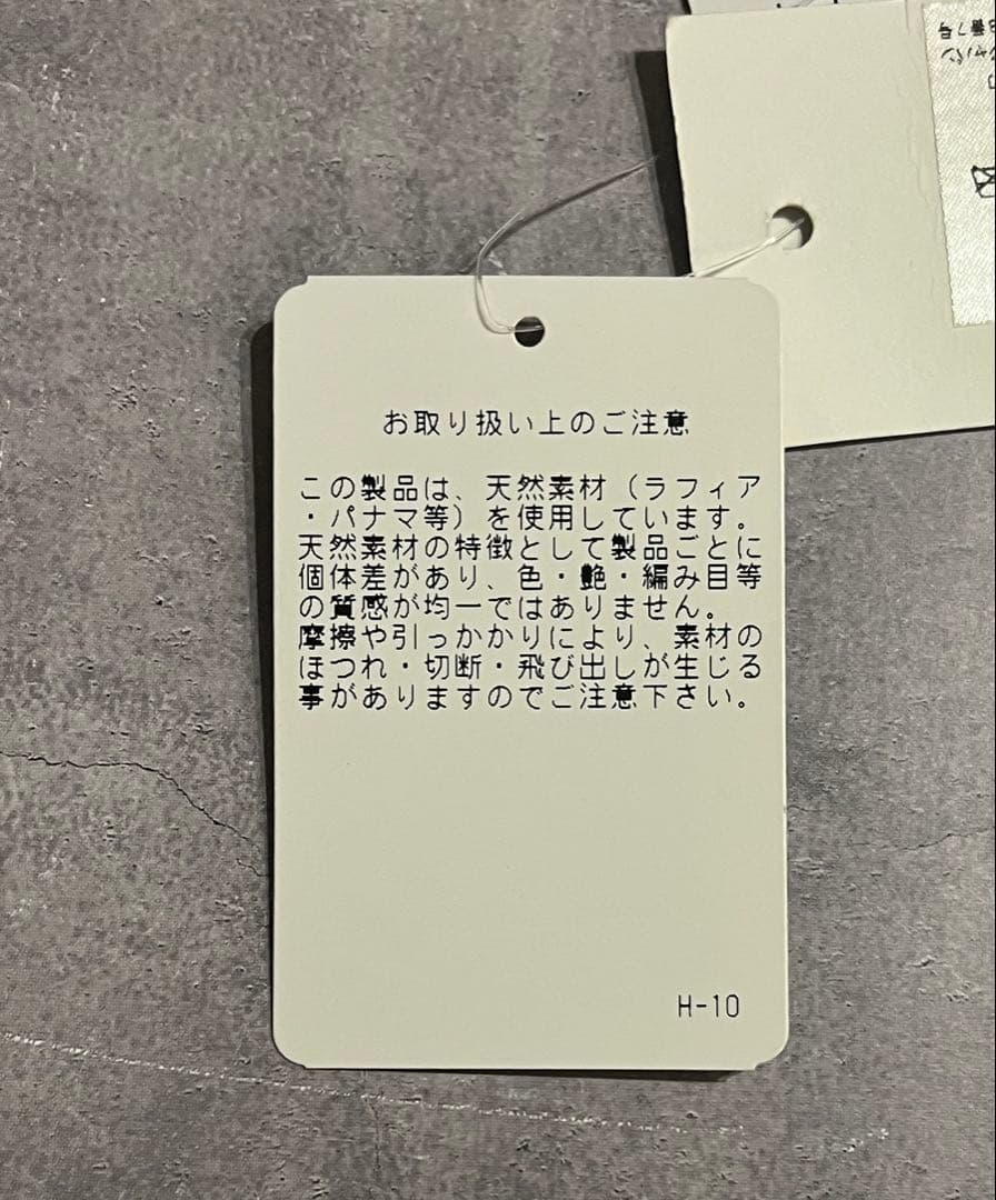 【美品】HELEN KAMINSKI NEW PORT SB