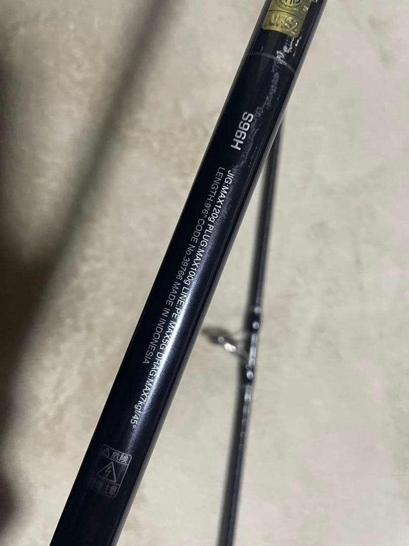 シマノ　コルトスナイパーXR コルトスナイパー　コルトスナイパー XR 96H