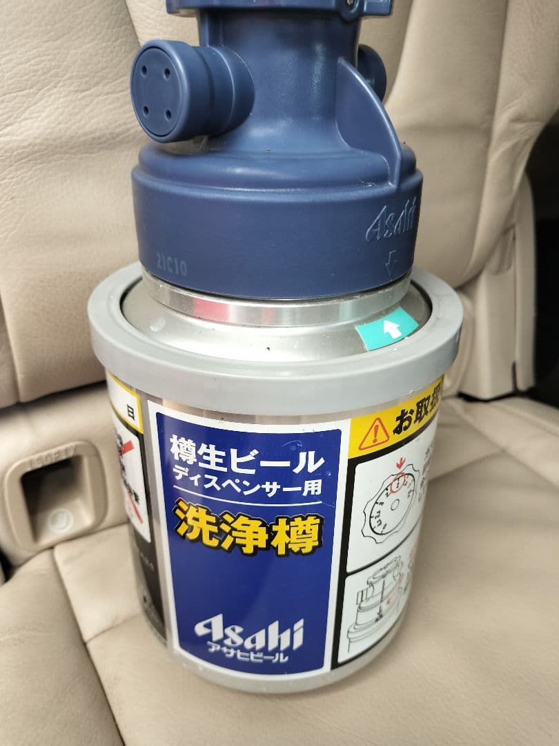 氷冷式　ビールサーバー　自作品