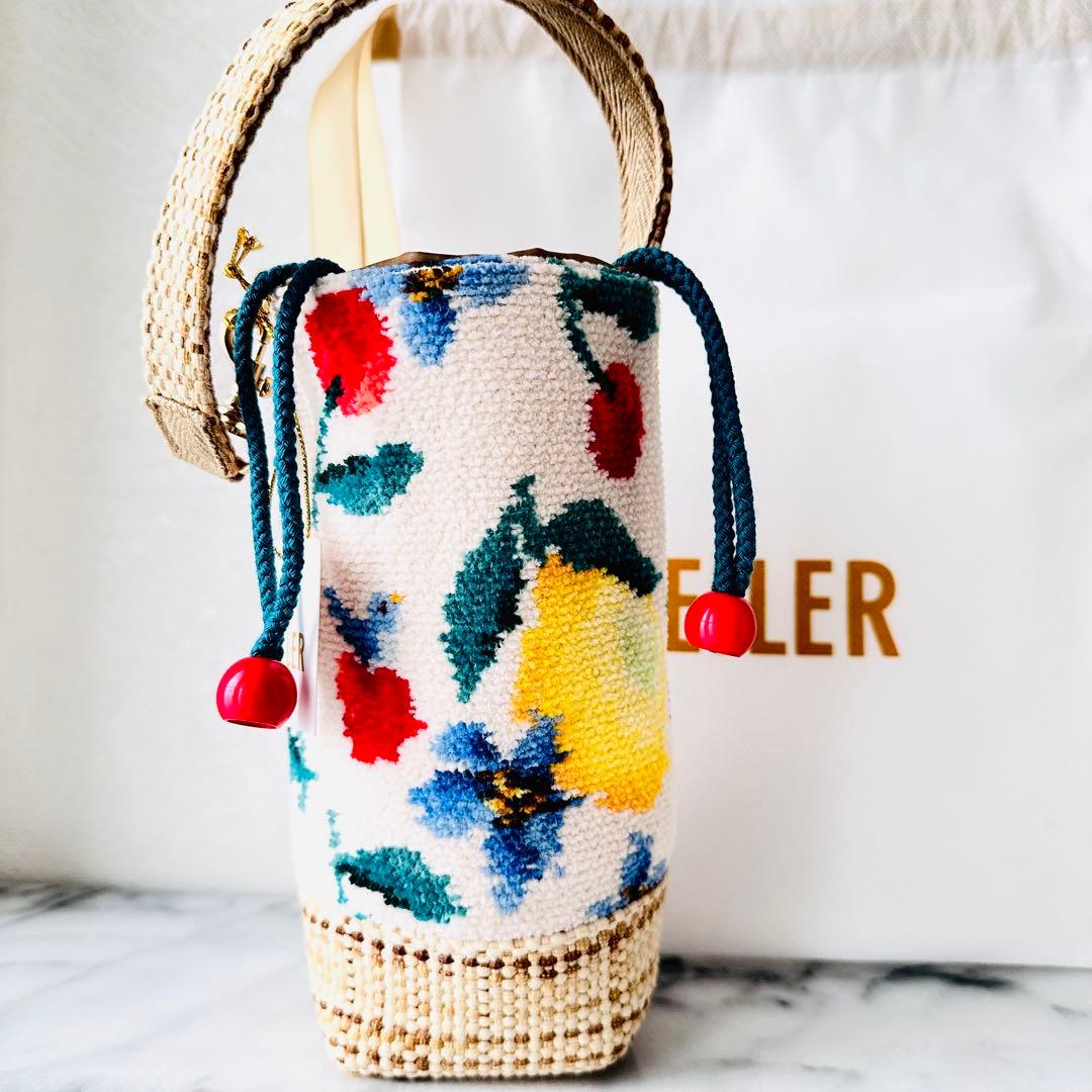 FEILER(フェイラー) 巾着式ボトルポーチ