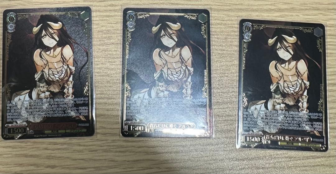 OLR 貴方だけに捧ぐ アルベド 3枚