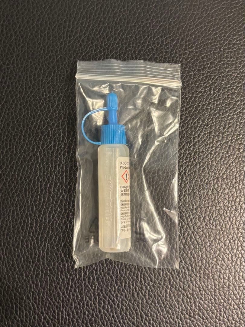 SHIMANO SLX MGL 71 左ハンドル 早い者勝ち！