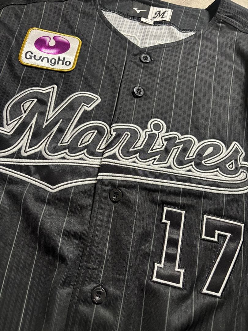 千葉ロッテマリーンズ 佐々木朗希 ユニフォーム ビジター o xl